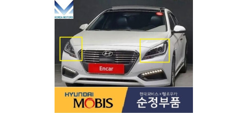 mobis led position headlamp hyundai sonata 2014-17